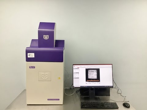 UVP BioSpectrum AC Imaging System Video ID 23990