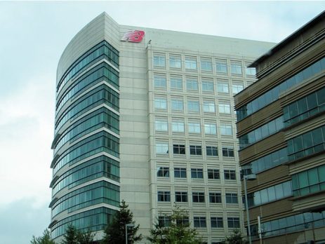 new balance shoes corporate headquarters