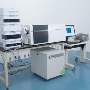 Agilent 6420 Triple Quad LCMS - The Lab World Group