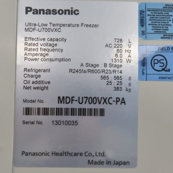 Amazon.co.jp: Panasonic F-YHUX200-S Clothes Dryer