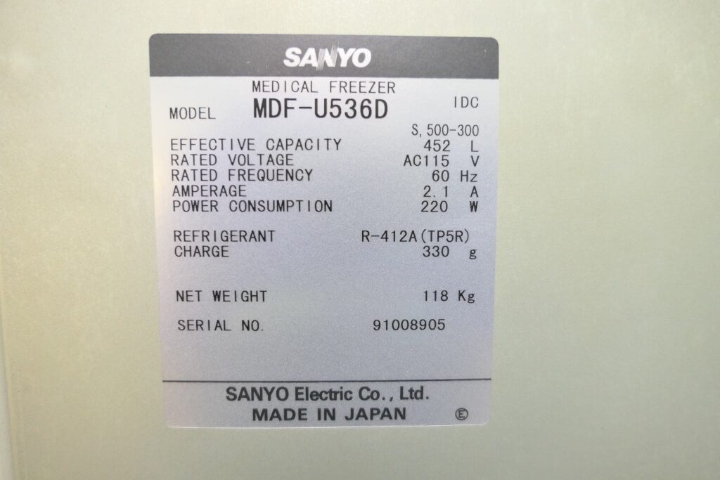 Sanyo Lab Freezer 30°C Double Door The Lab World Group