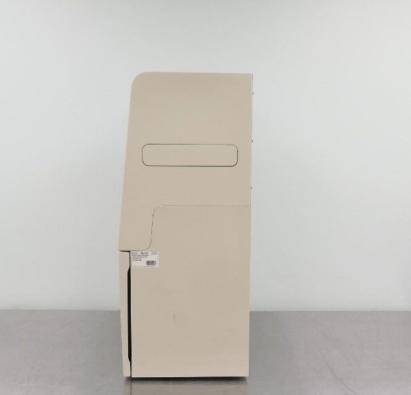 UVP Gel Doc System - The Lab World Group