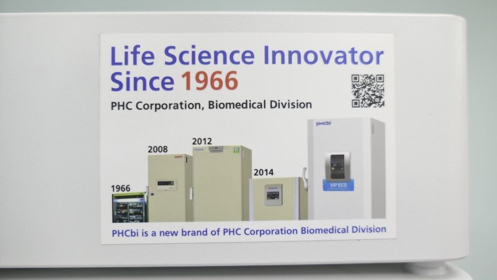 PHCbi Life Science Innovator 冷凍庫 PHCbi Life Science Innovator