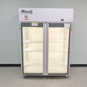 Migali refrigerator 2 door video