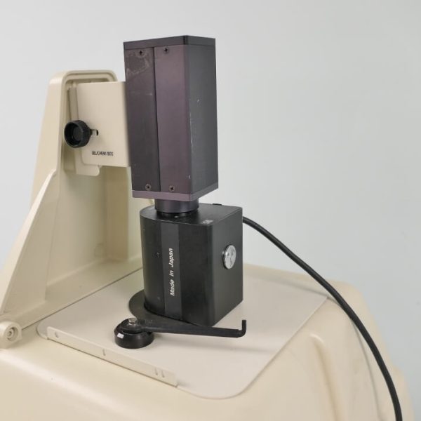 BioRad Gel Doc XR Imaging Systems - The Lab World Group BioRad Gel Doc XR Imaging Systems - The Lab World Group
