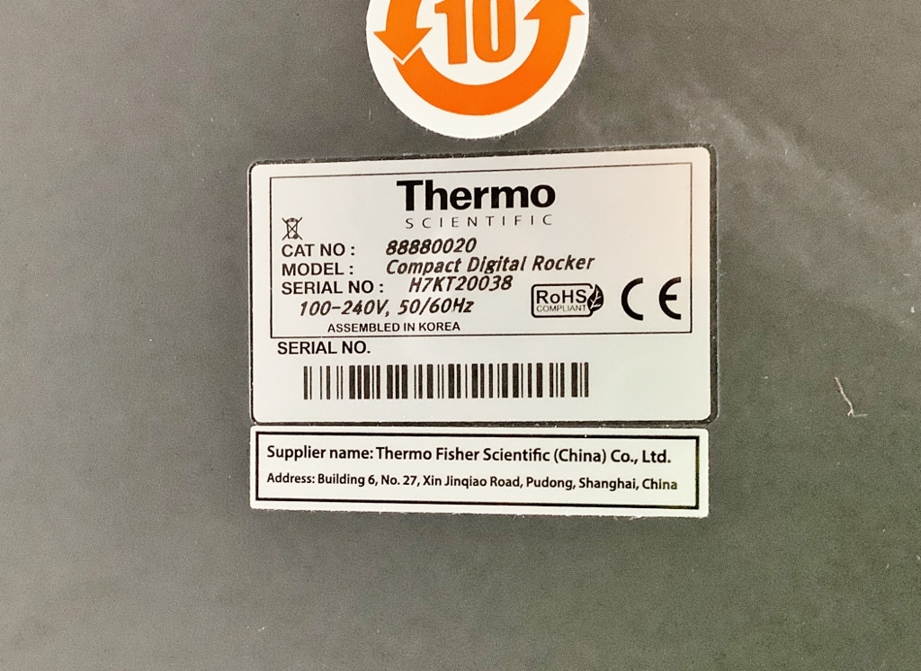 Thermo Compact Digital Rocker - The Lab World Group