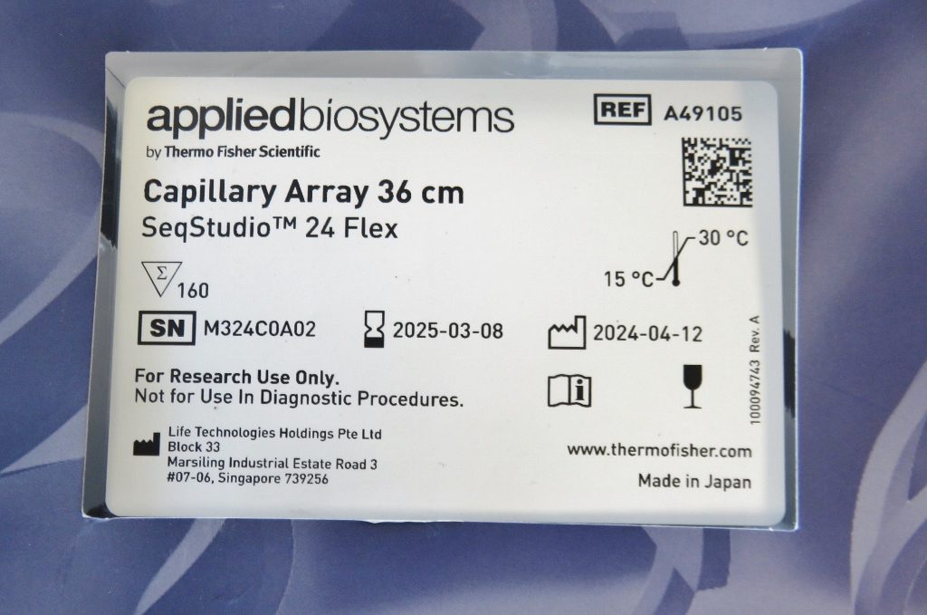 ABI SeqStudio 24 Flex Capillary Array - New in Box - TLWG