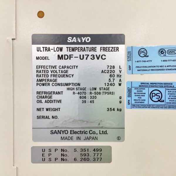 Sanyo VIP -86C Ultra-Low Freezer MDF-U73VC | Tested & Verified