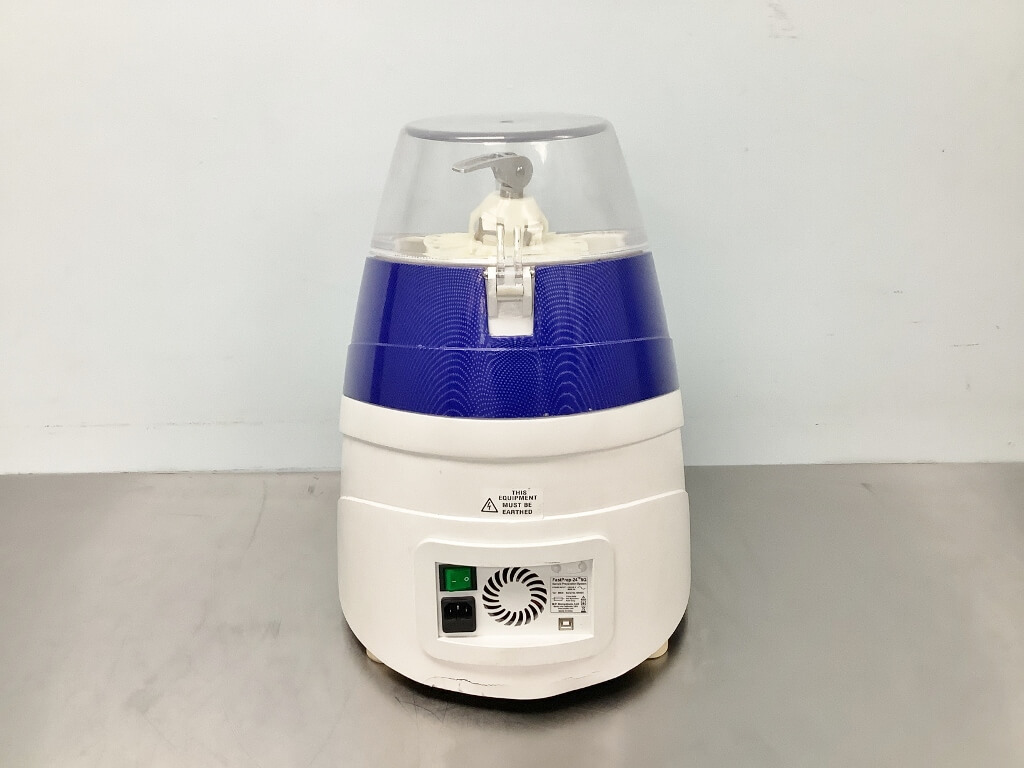 MP FastPrep 24 5G Homogenizer - The Lab World Group