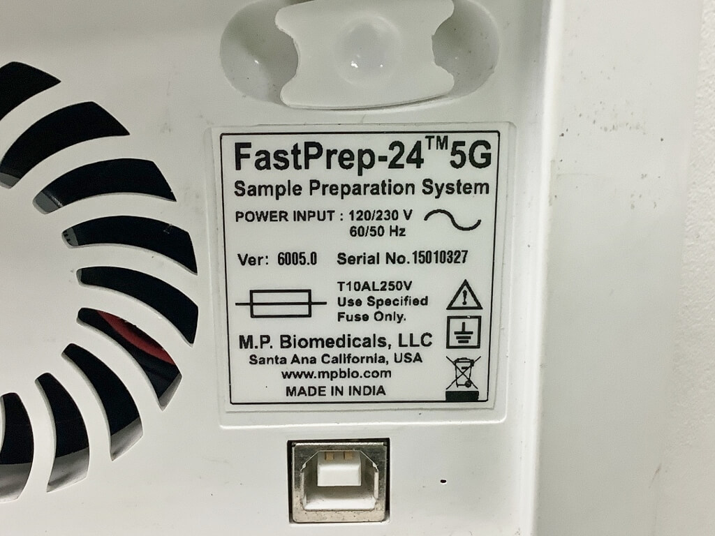 MP FastPrep 24 5G Homogenizer - The Lab World Group