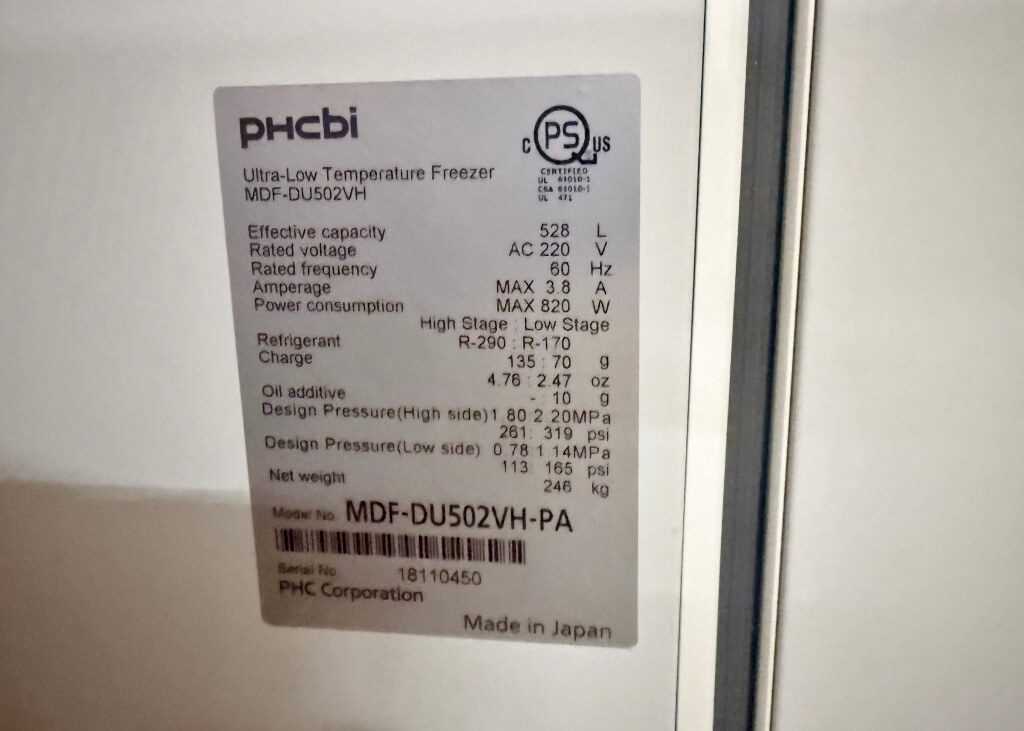 FKD.Rページ PHCBi ULT -86C Freezer - 2024 Unused - The Lab World Group