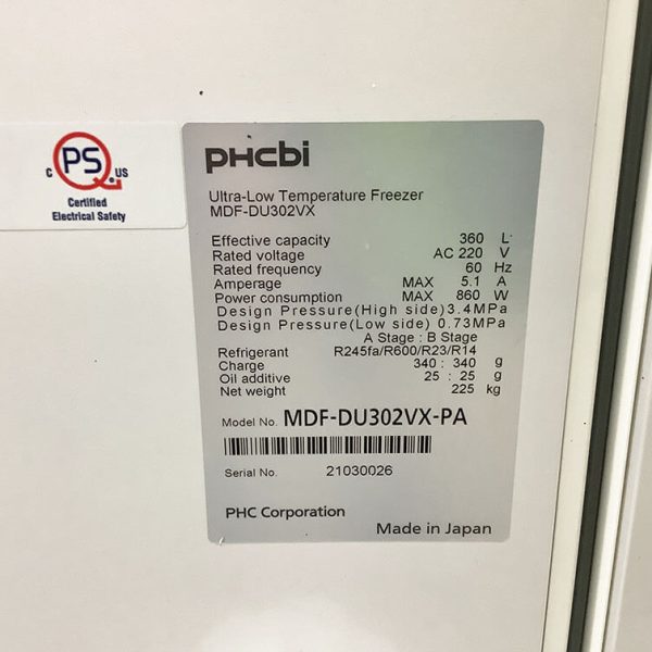 PHCBI -86 TwinGuard Upright Freezer