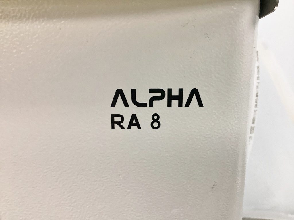 Alpha Rarara Lauda Alpha Recirculating Chiller - The Lab World Group