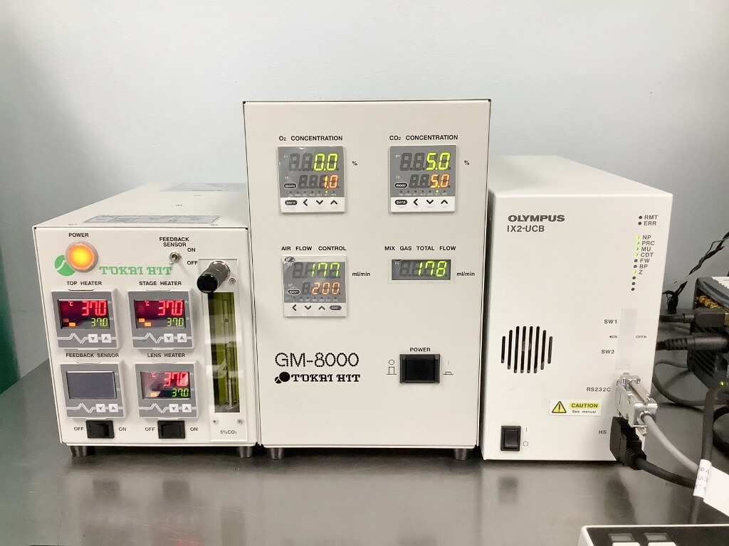 Olympus IX81 Fluorescent Microscope - The Lab World Group