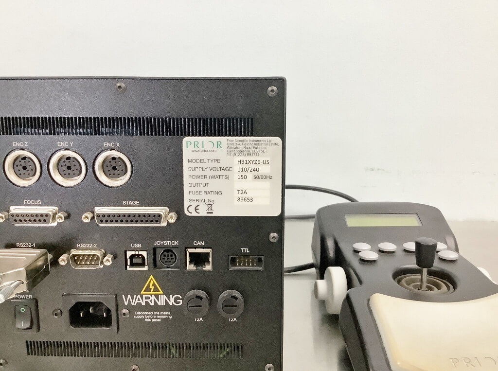 Olympus IX81 Fluorescent Microscope - The Lab World Group