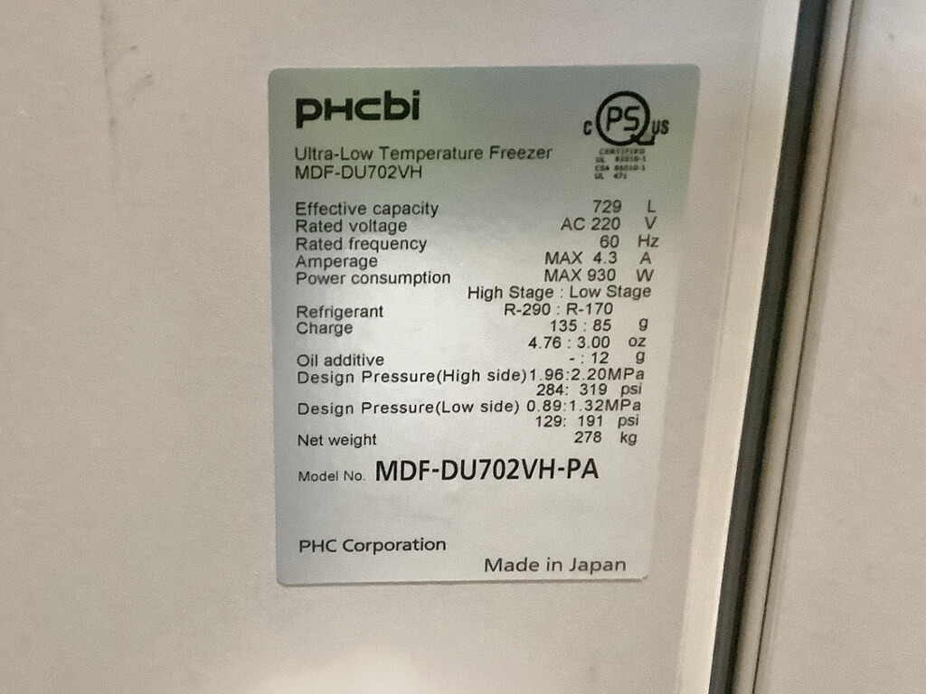 PHCBi ULT -86C Freezer - The Lab World Group