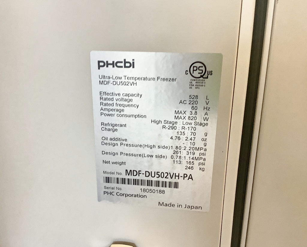 PHCBi ULT -86C Freezer - The Lab World Group